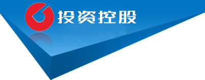 上海市宝山区安检垃圾处理工程有限公司,银川上海市宝山区安检垃圾处理工程有限公司
